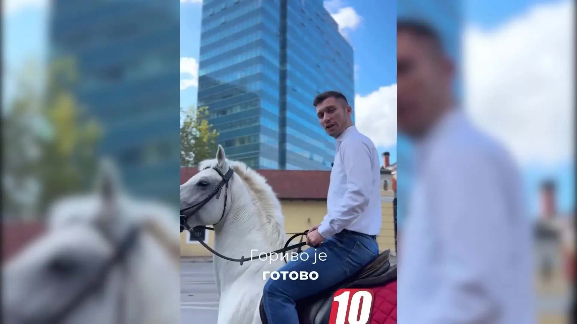 Бојан Кресојевић јаше коња
