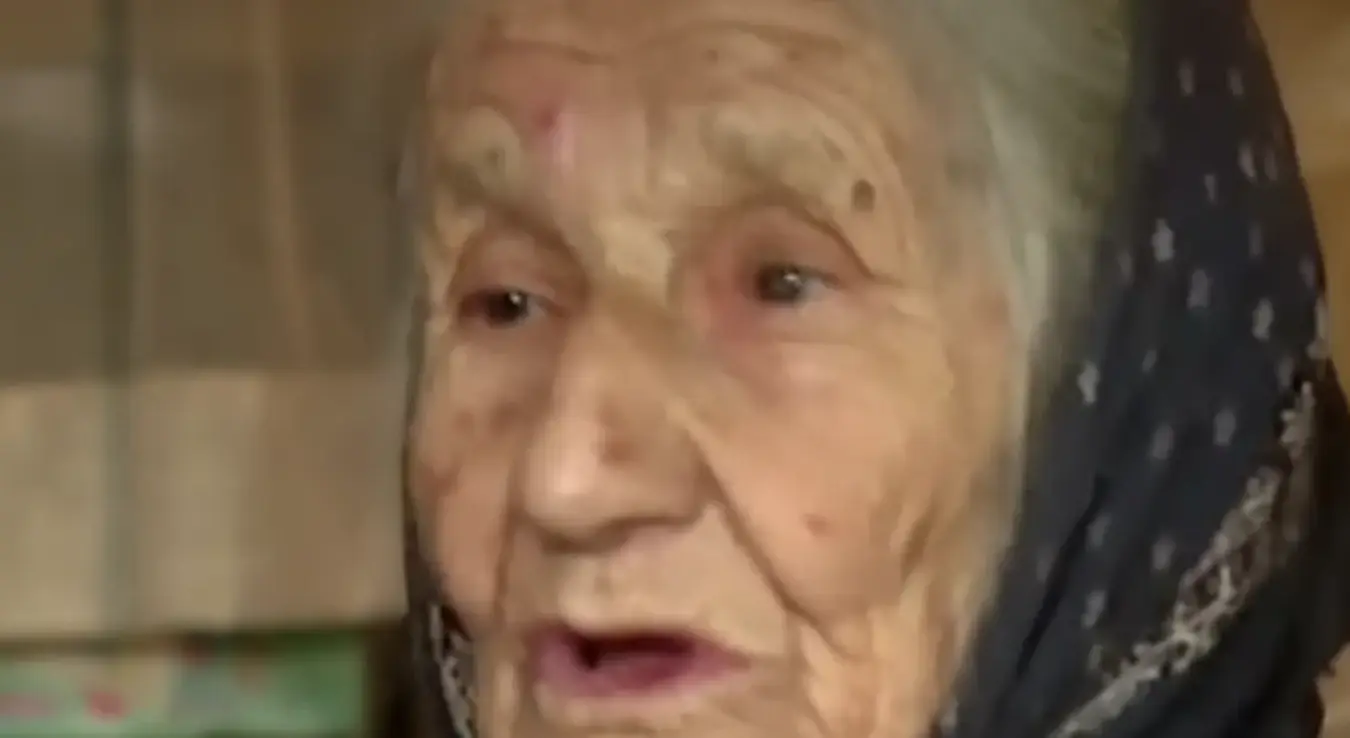 Бака Босиљка