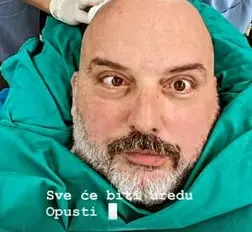 Тони Цетински