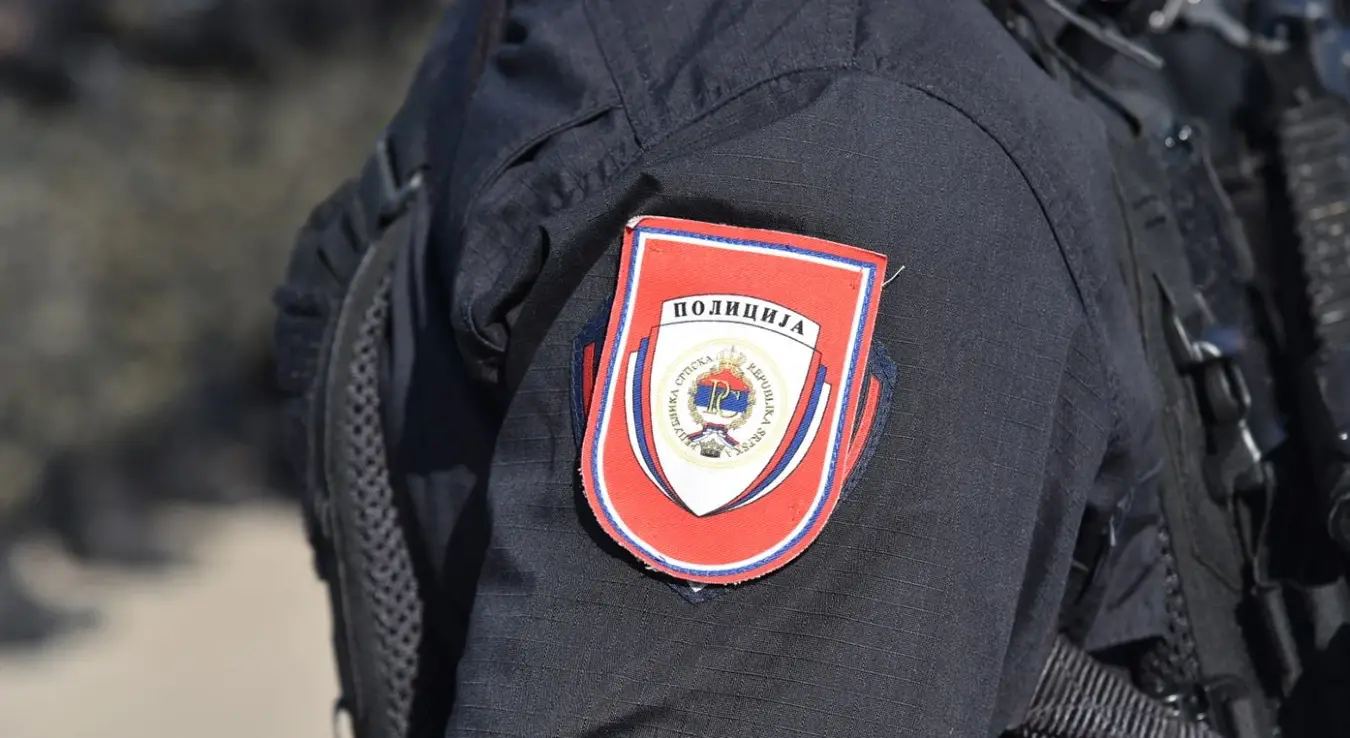 Полиција РС грб