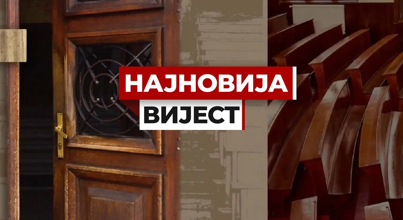 Пронађени уређаји за прислушкивање на Правном факултету