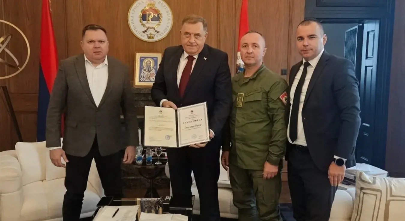 Милораду Додику признање Центра за обуку